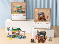 1252_MK Конструктор Ресторан с жареными шариками осьминога