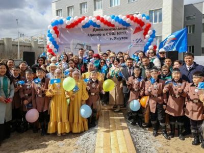 В Якутске началось строительство дополнительного здания школы № 17