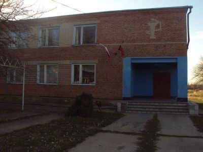 Сельский дом культуры хутор Страхов