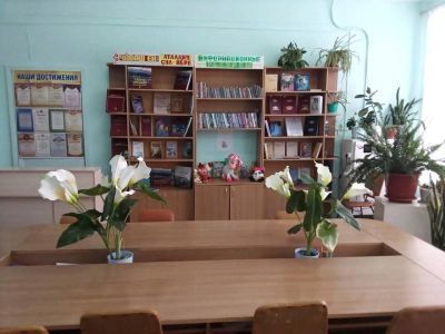 Байгильдинская сельская библиотека