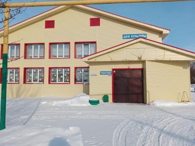 Александровская сельская библиотека