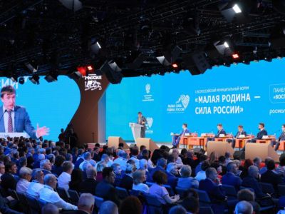 Форум «Малая родина — сила России» усилил роль муниципальных служащих на федеральном уровне