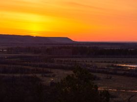 К Древним вулканам Туймаады. Двухдневный поход с ночевкой в палатке