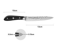 Кухонный нож Универсальный Fissman Hattori, 13 см