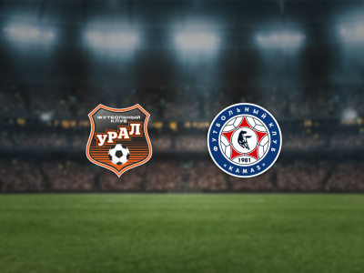 Урал — КАМАЗ (Екатеринбург Арена)
