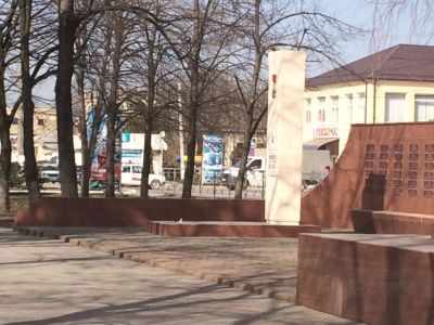 Мемориальный комплекс