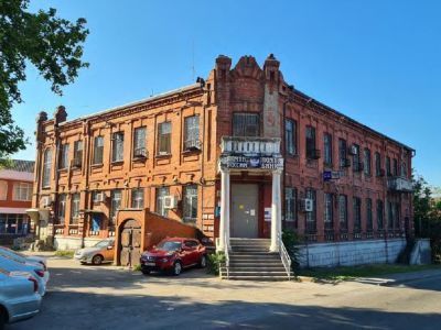 Портовая почтово-телеграфная контора