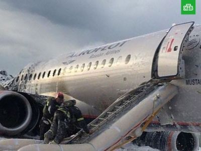 В Якутии не фиксируют массового возврата авиабилетов после катастрофы в Шереметьево