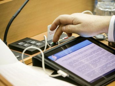 Доходную и расходную части бюджета Якутии-2020 увеличили на сумму более 28 млрд рублей