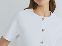 Кардиган с баской и фигурными пуговицами, Белый