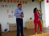 Межпоселенческий культурно-досуговый центр Шилкинского района