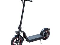 Электросамокат ICONBIT Trident UNO 150