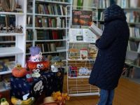 Библиотека семейного чтения г. Славгорода