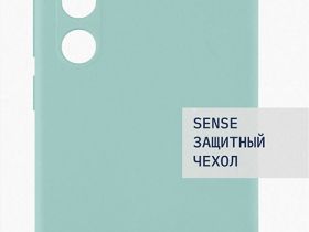 Клип-кейс Rocket Sense для Samsung Galaxy A35 Пастельно-зелёный