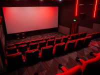 Кинотеатр Плаза