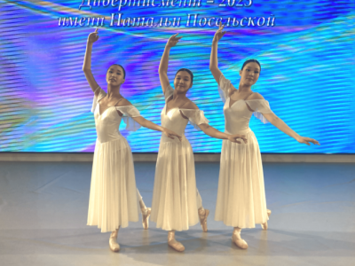 Ансамбль «Аллегро» завоевал звание лауреата первой степени в республиканском конкурсе