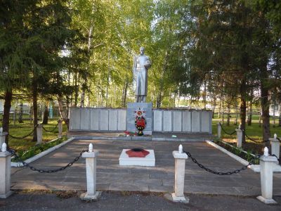 Памятник воинам, погибшим в Великой Отечественной войне 1941-1945 гг.