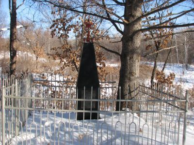 Братская могила партизан, павших за Советскую власть на Дальнем Востоке