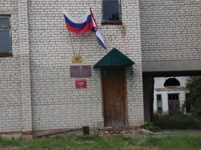 Библиотека села Тазино