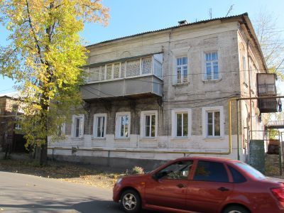 Усадьба городская