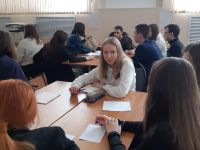 Фундаментальная библиотека Державинского университета