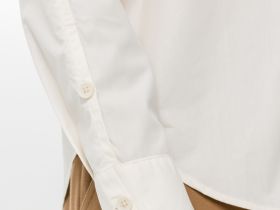 Рубашка мужская Remington Savoring Beige