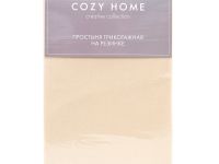 Простыня на резинке Alife, бежевая