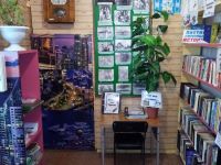 Рудянская библиотека