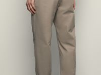 Брюки зауженного кроя из хлопка