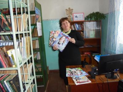 Лунинская сельская библиотека