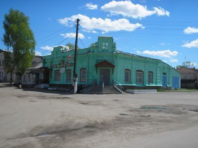 Торговая лавка