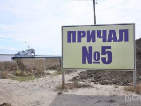 На паромной переправе Якутск — Нижний Бестях исправят ситуацию с терминалами