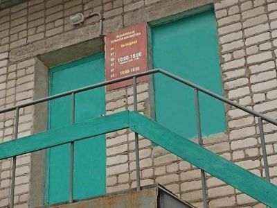 Федьковская сельская библиотека