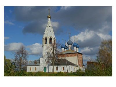 Церковь Иоакима и Анны