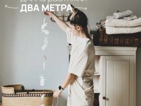 Гирлянда-растяжка бумажная Paper Monstr "Зайчата"