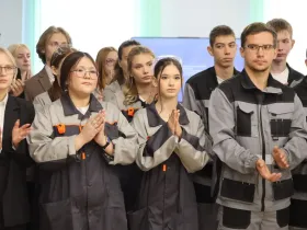 В Нерюнгри открыли фиджитал-пространство для профориентации