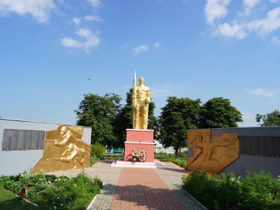 Памятник советским воинам, погибшим в годы Великой Отечественной войны