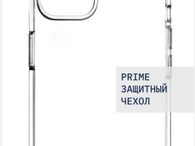 Чехол-накладка Rocket