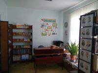 Ковернинская центральная детская библиотека