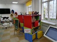 Центральная детская и юношеская библиотека г. Находки