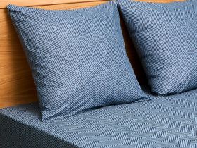 Комплект наволочек Ritmo