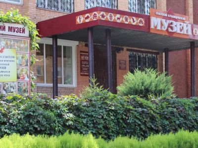 Краеведческий музей им. Н. И. Береговой г. Спасска-Дальнего