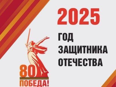 Ветеранам, инвалидам Великой Отечественной войны и иным категориям граждан дадут единовременную выплату