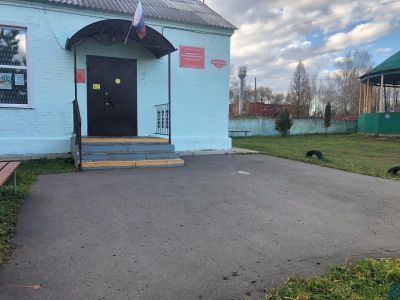 Алферьевский сельский дом культуры