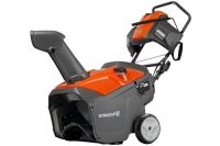 Снегоуборщик HUSQVARNA ST 151