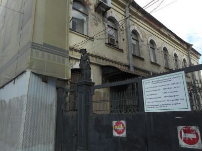 Производственное здание с флигелем