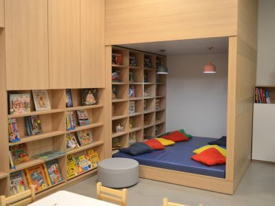 Центральная детская библиотека «Спутник»