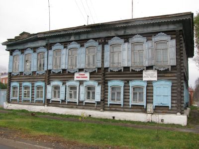 Каменное здание