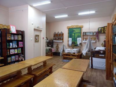 Библиотека «Берегиня»