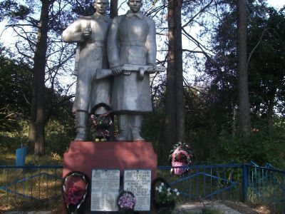 Братская могила 22 советских воинов, погибших  в 1943 г. в бою с немецко-фашистскими захватчиками